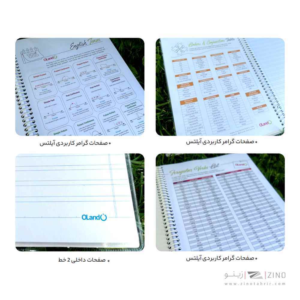 دفتر 40 برگ دو خط سیمی مجلد الند کد eng40-2l