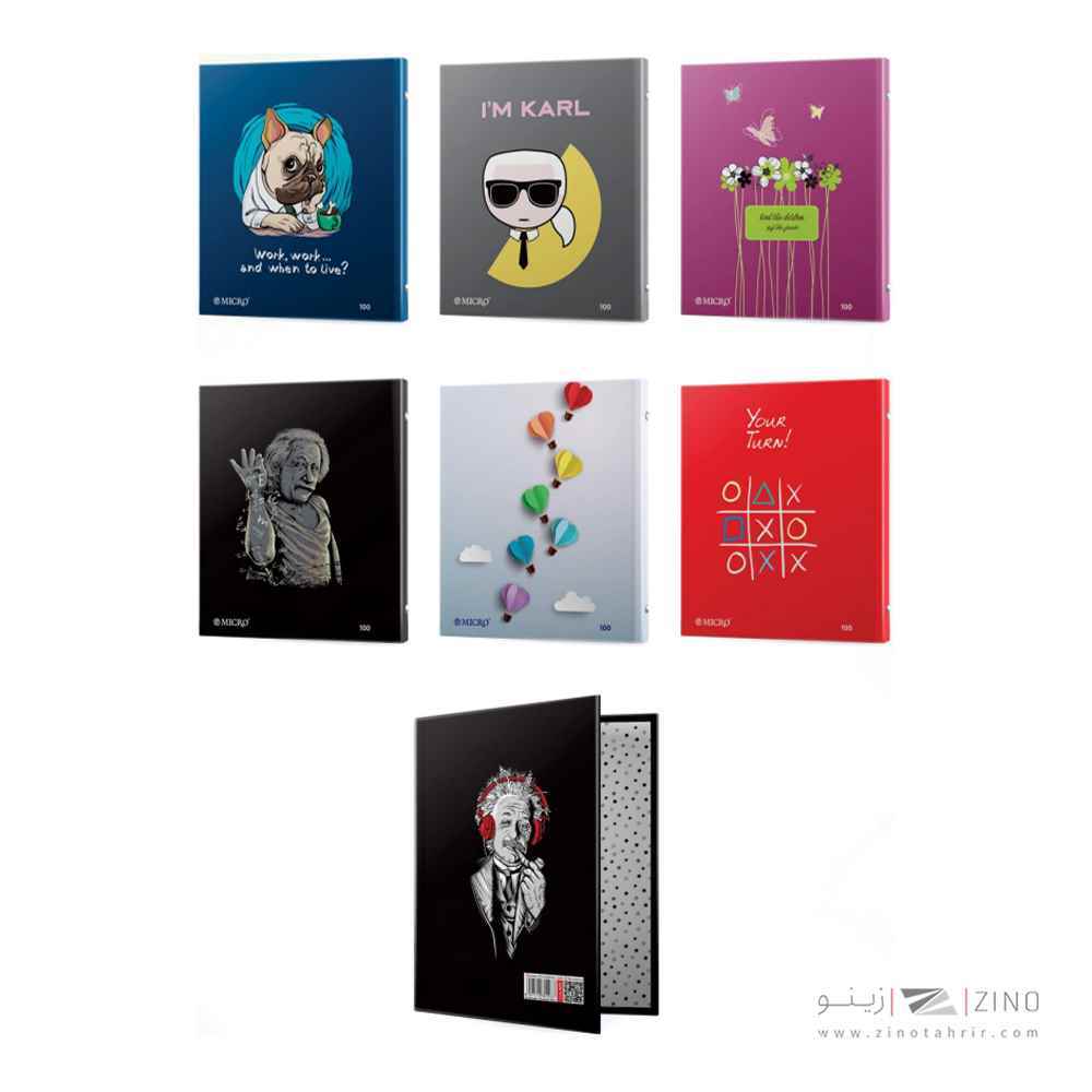 دفترکلاسوری20حلقه100برگ قفل پلاستیک کلاسیک میکرو کدa22