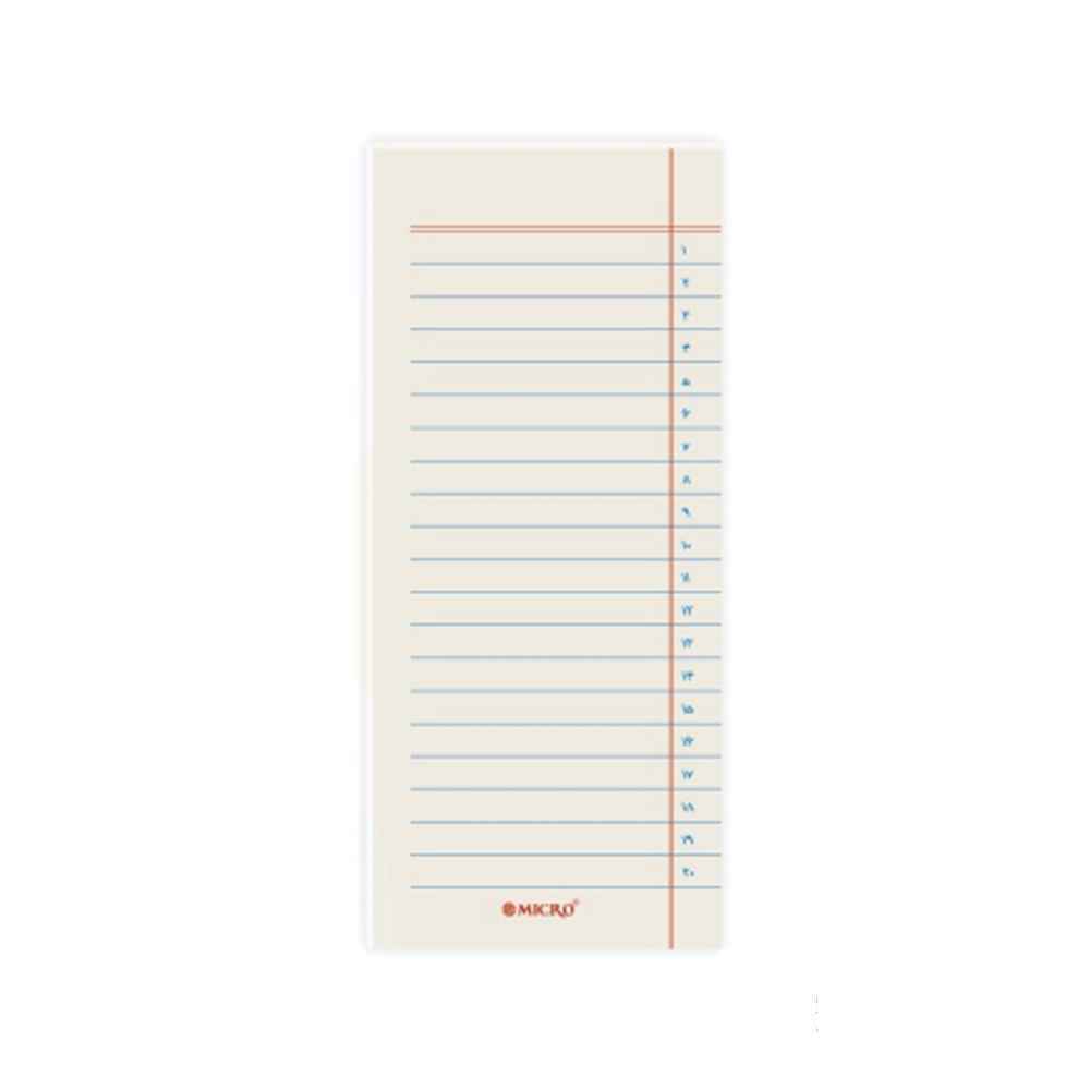 یادداشت کرافت 819 کاورلس نوستالژی میکرو کدf20