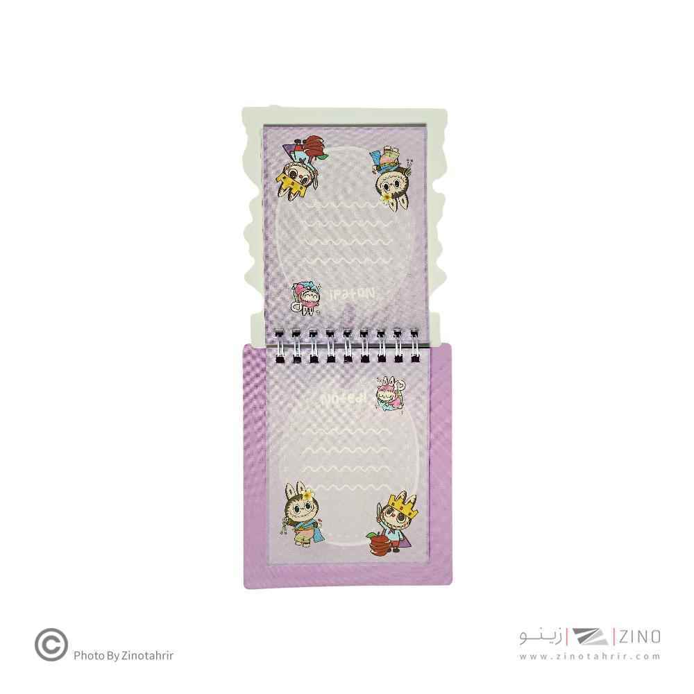دفتریادداشت فانتزیطرح لبوبو همراه با استیکر کد001 یاکدxac-003
