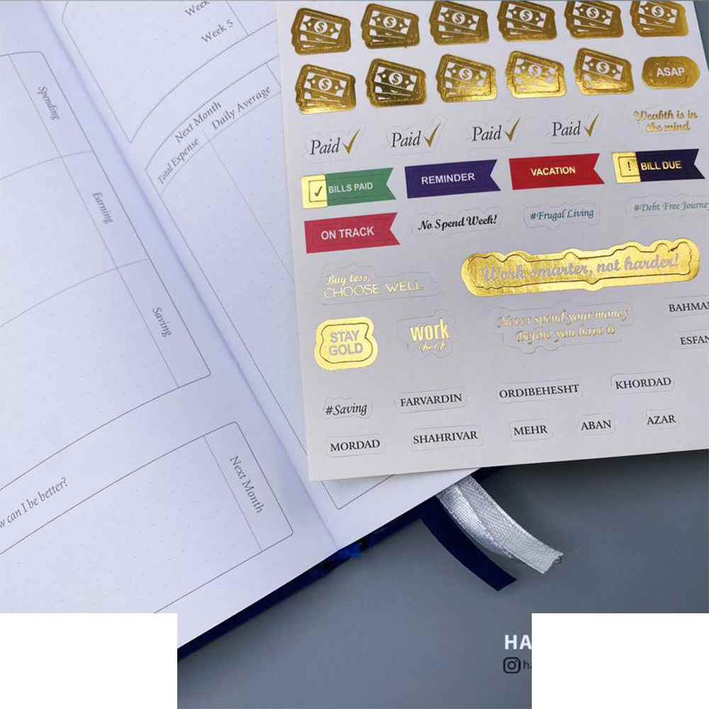 پلنر سالانه ته دوخت سری budget همیشه