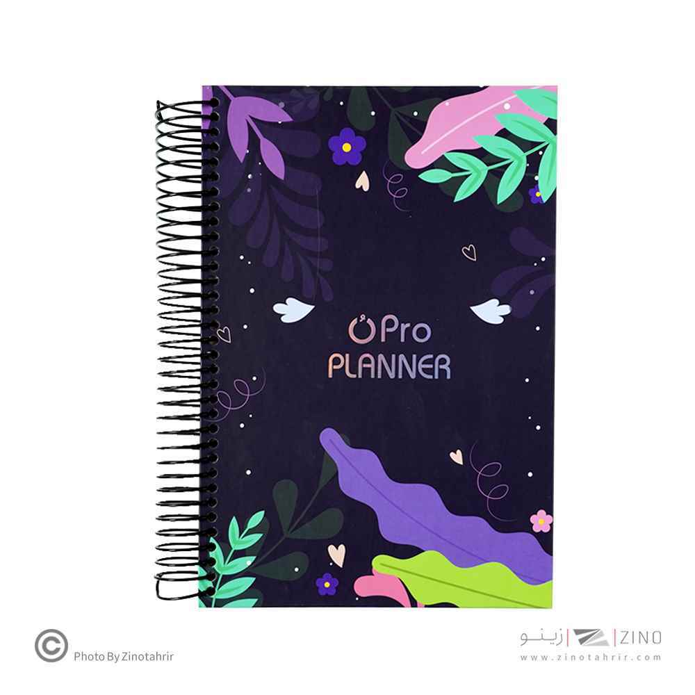پلنر سه ماهه فنری سری o pro  الند کد opl-1421