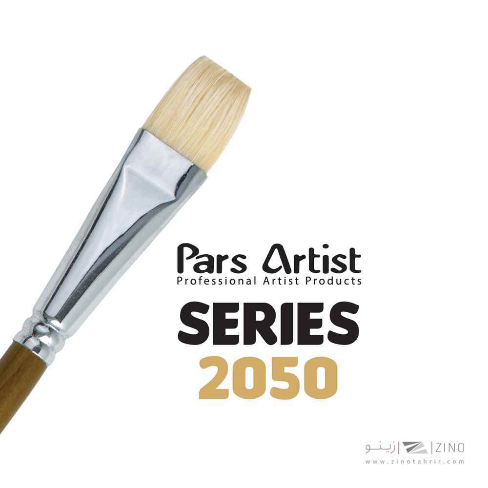 قلموتخت مو زبر طبیعی شماره 12 پارس آرتیست سری2050
