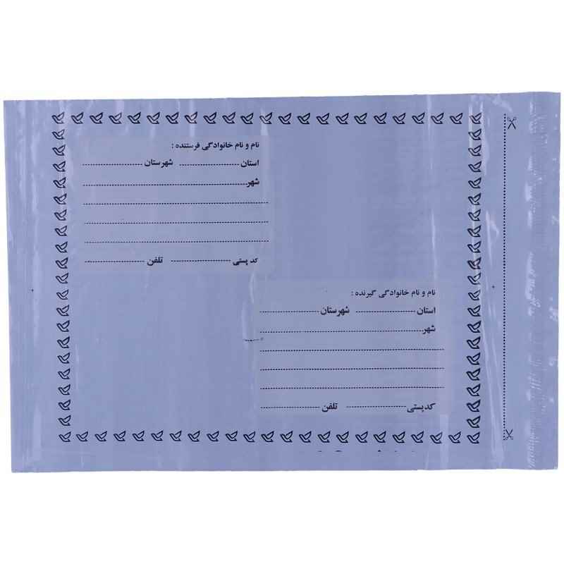 پاکت پست فلایر a3