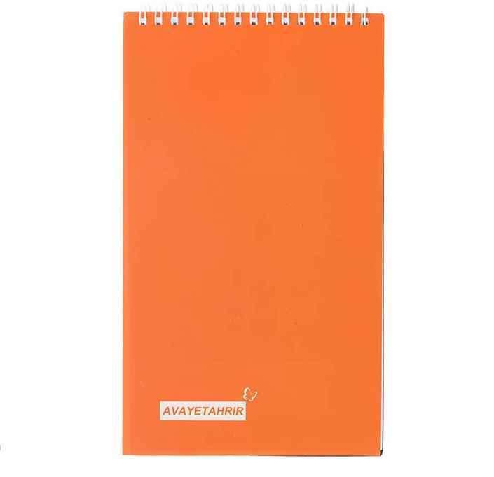 یادداشت خبرنگاری کلاسیک آوای تحریر ns-170