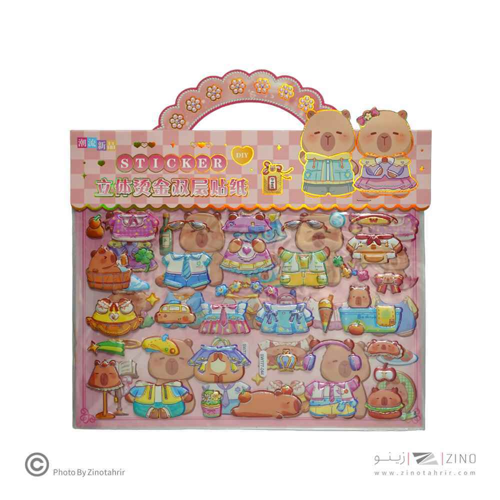 product-1