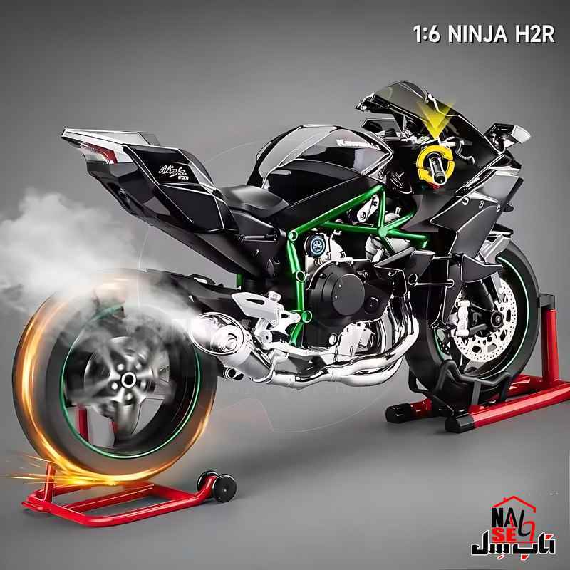 ماکت موتور ناب سل مدل کاوازاکی نینجا h2r دودزا شارژی کد h2rninja16