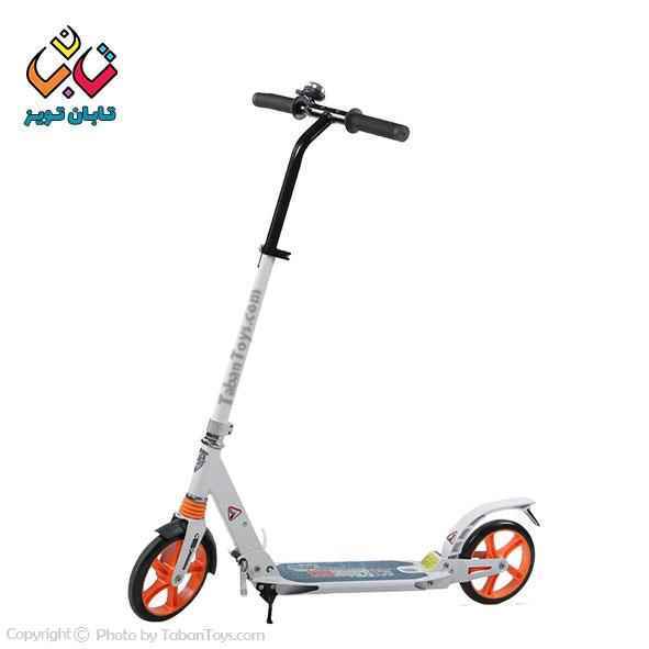 بازی فکری غارت کوچک 073 جعبه ای 70