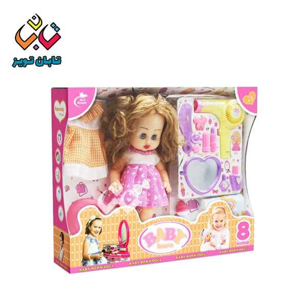 عروسک بیبی بورن آرایشی 688 ام وی 12
