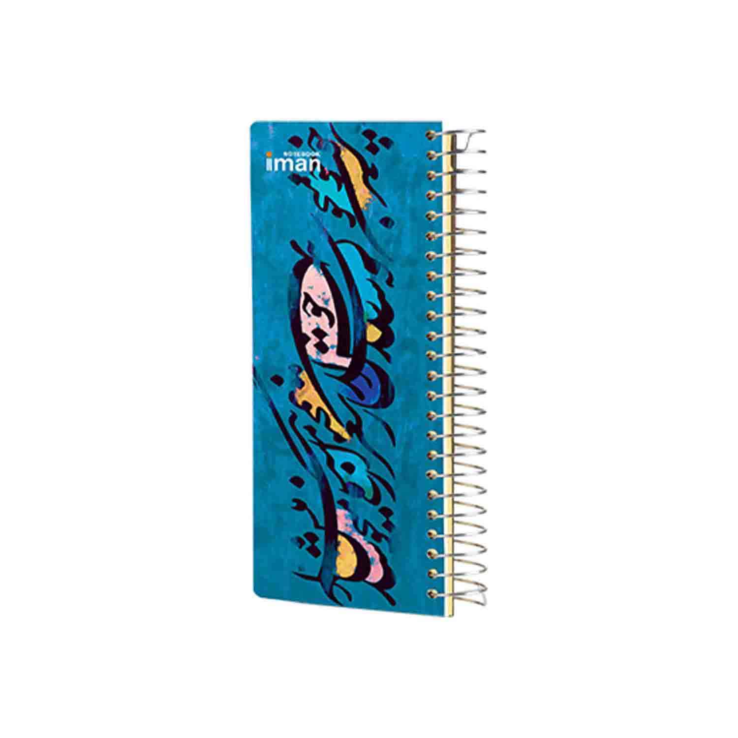 product-1