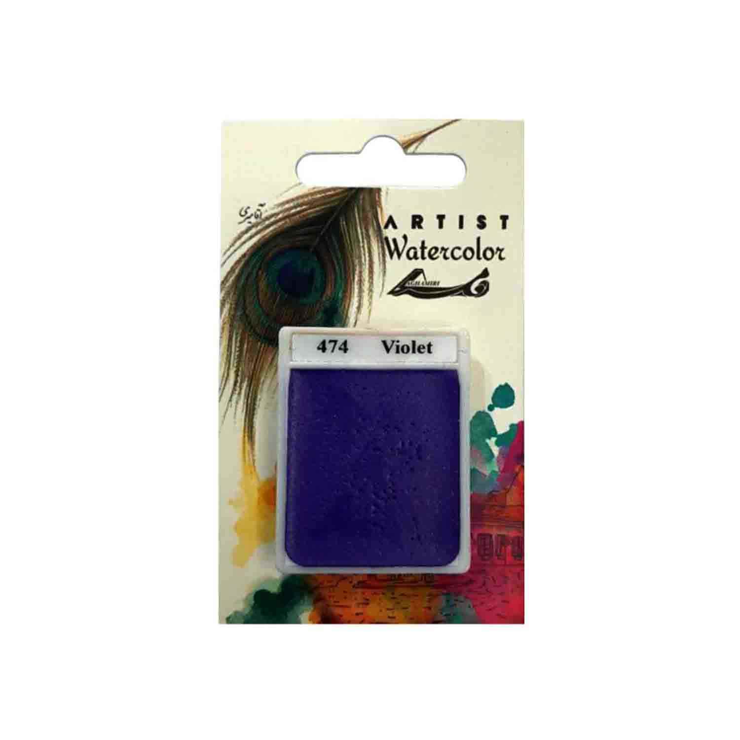 قرص آبرنگ کد 474آقامیری violet