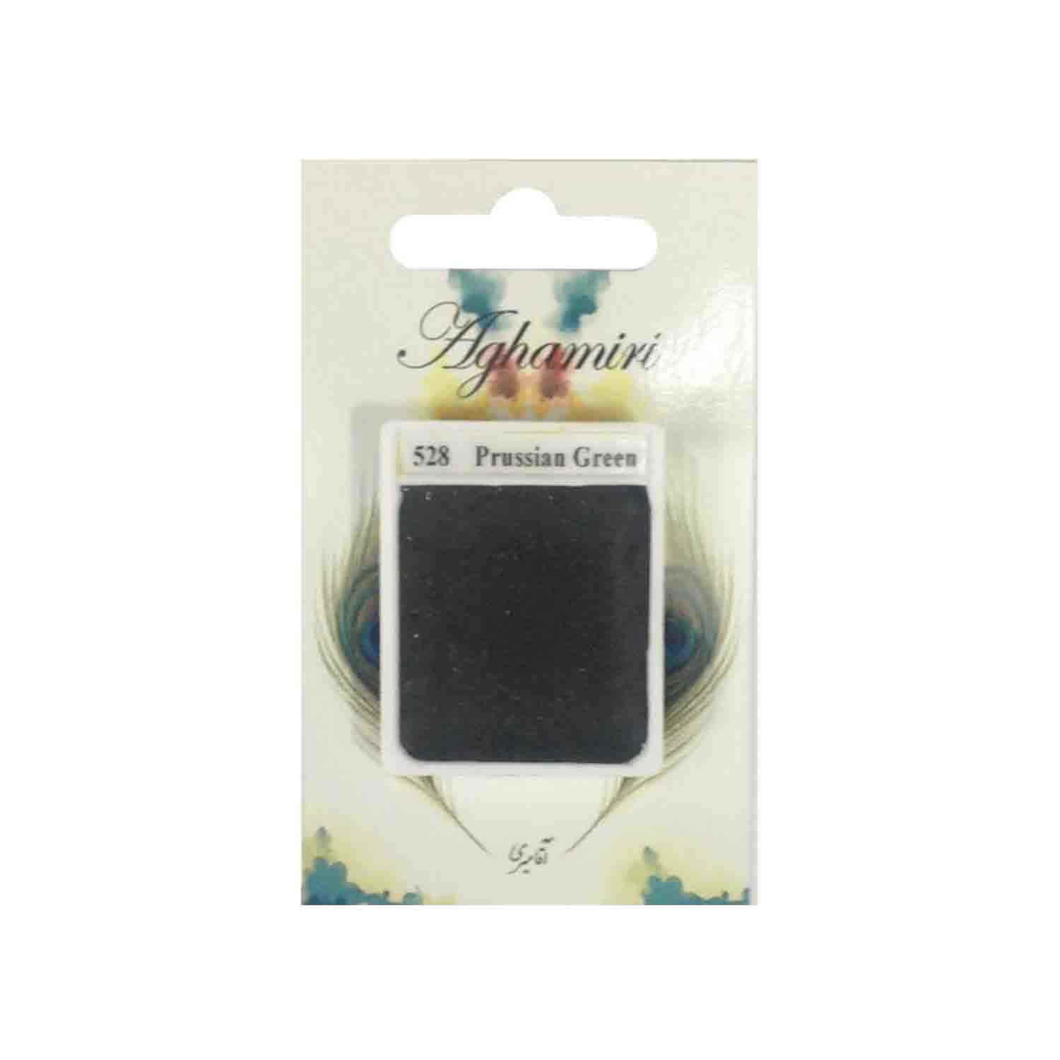 قرص آبرنگ کد 528آقامیری prussian green