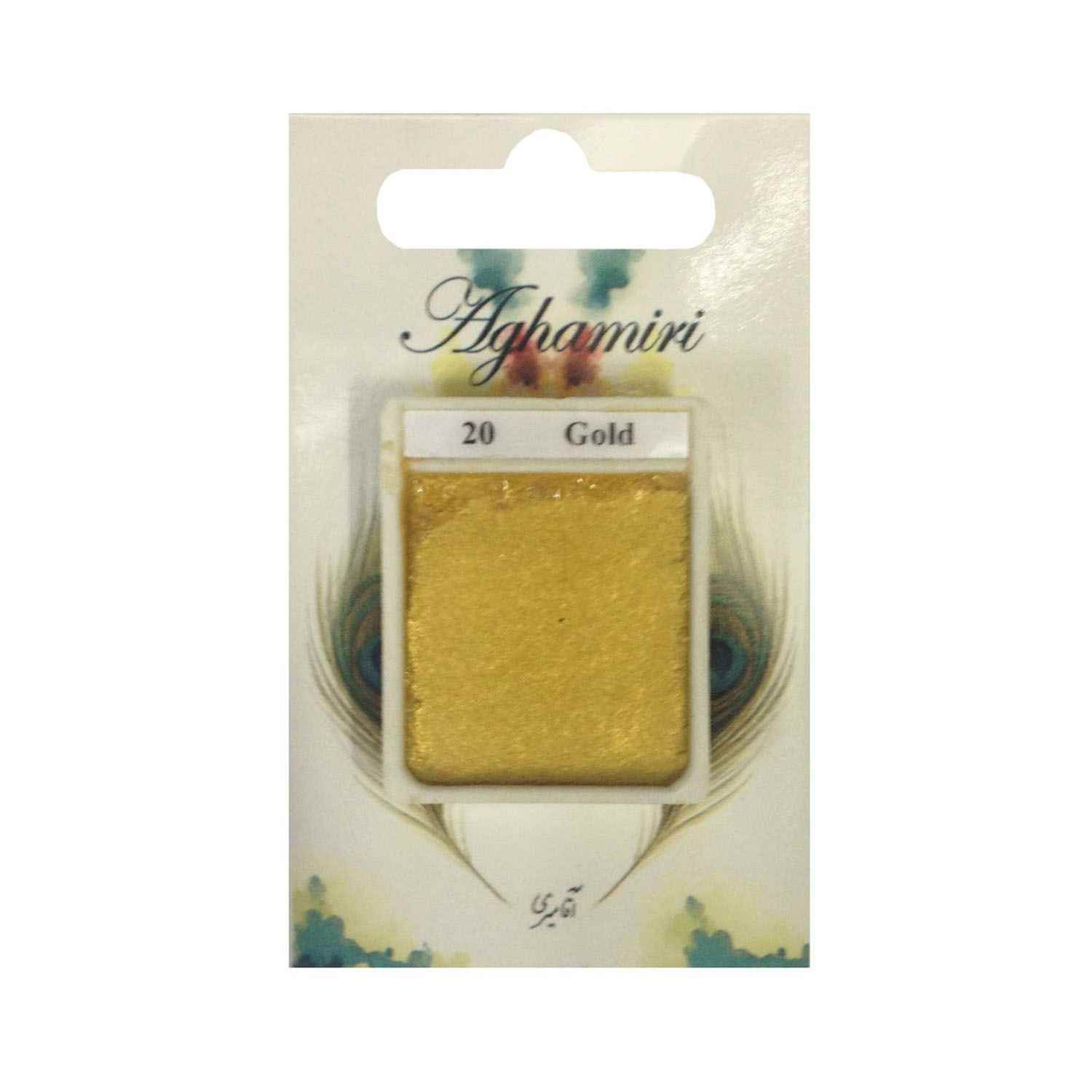 قرص آبرنگ رنگ خاص کد 20آقامیری gold