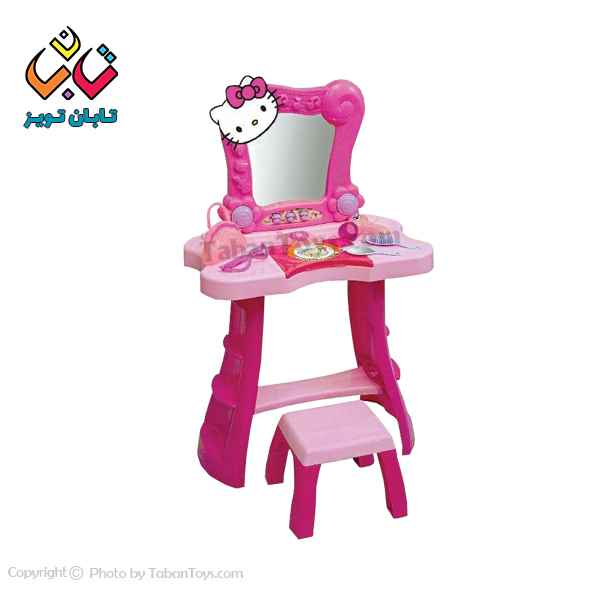 product-1