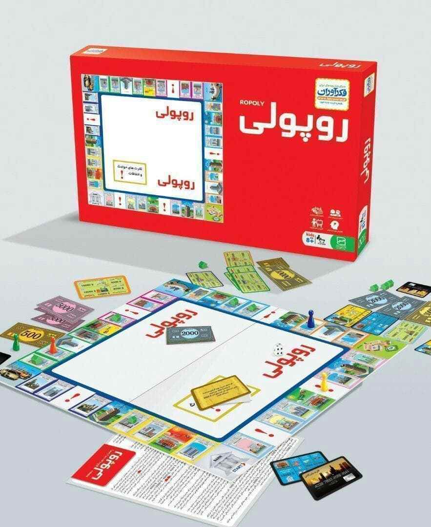 تانک قدرتی وکیوم آهو 16