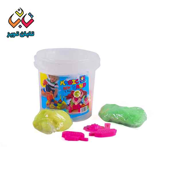 شن جادویی 1 کیلویی 971000 بردیا 16