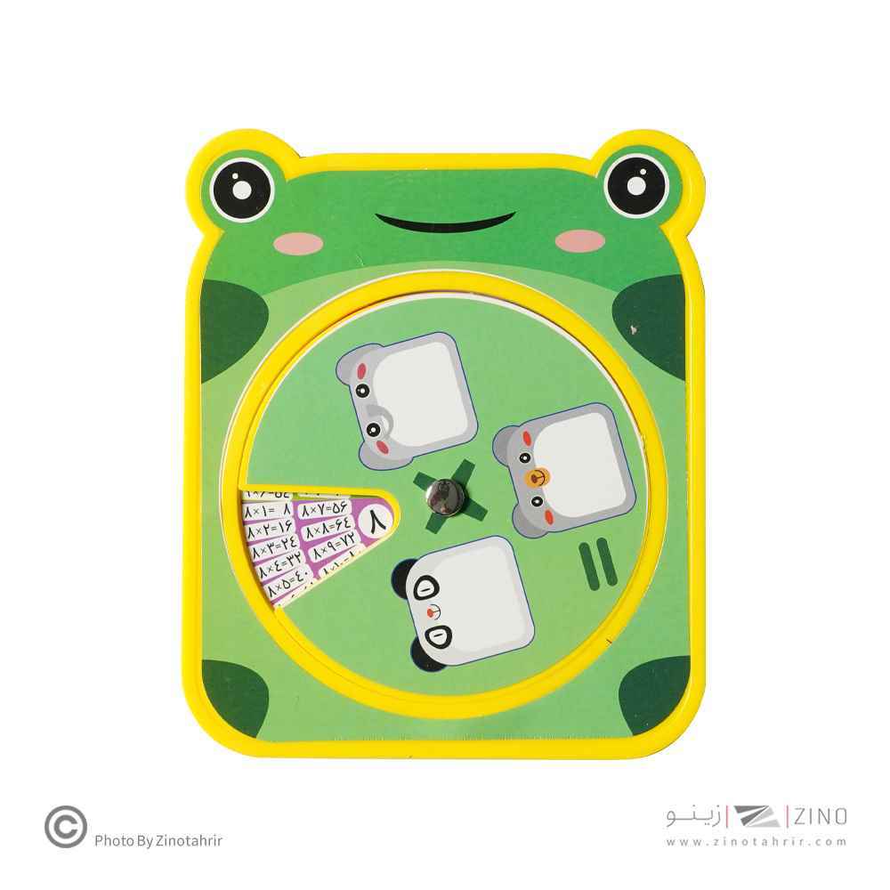 product-1