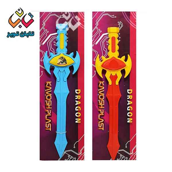 شمشیر روکارتی دراگون کاوش 24