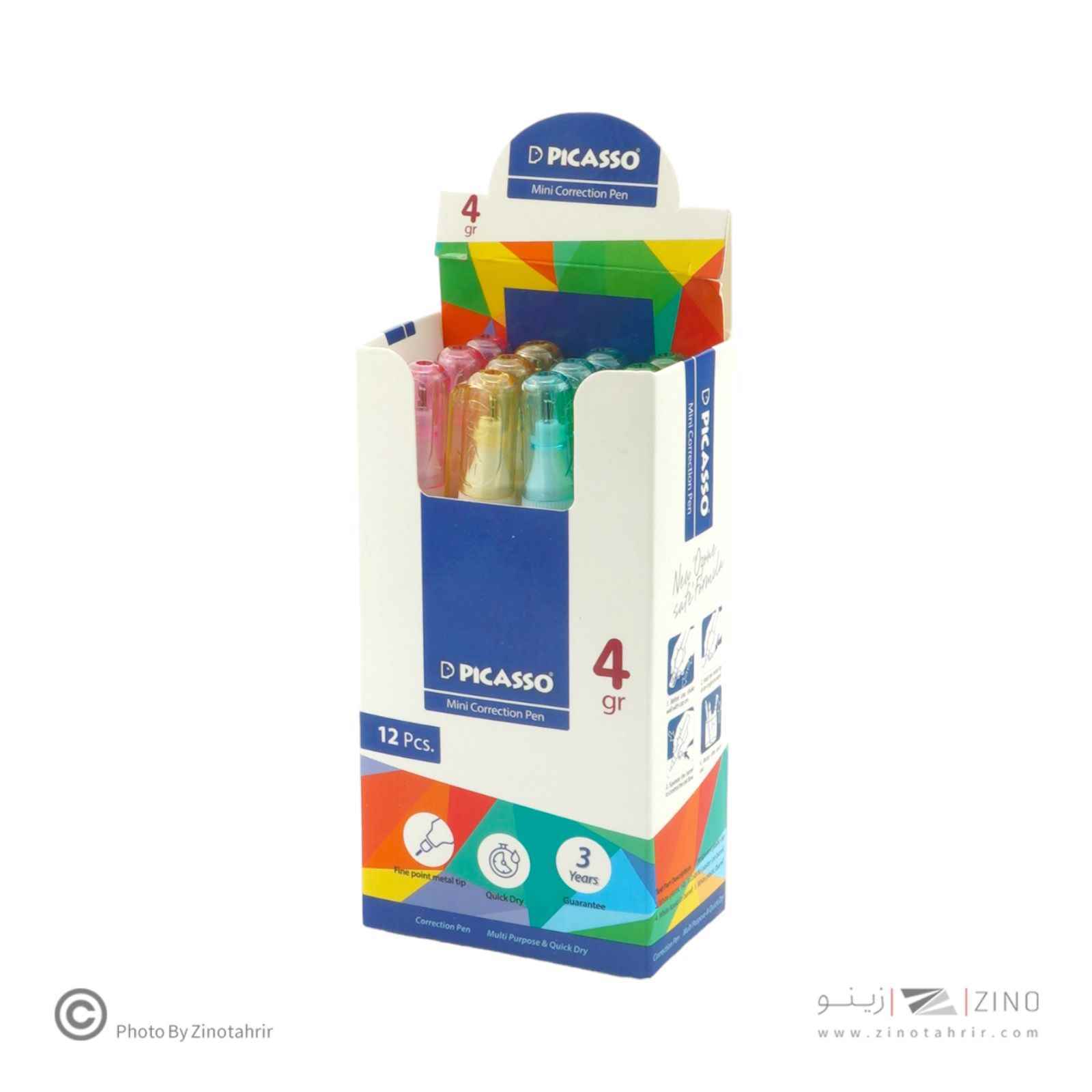 product-1