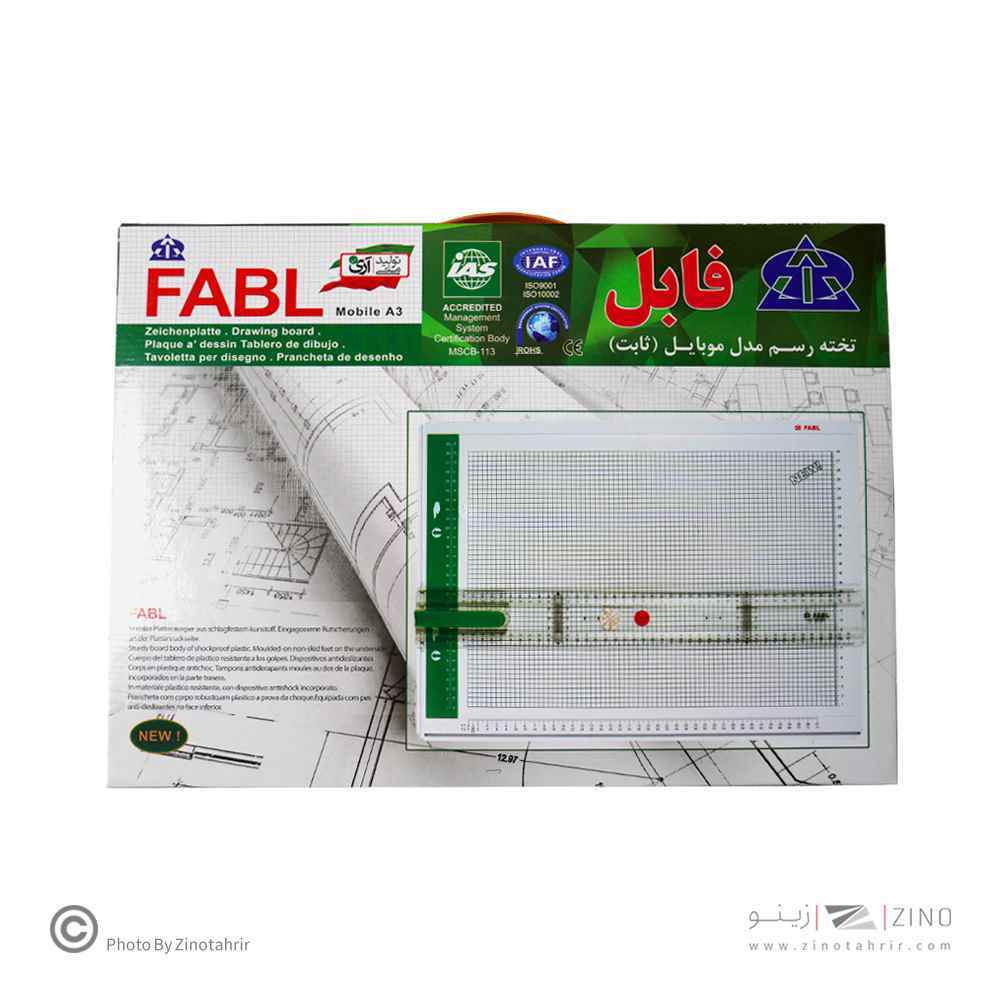 product-1