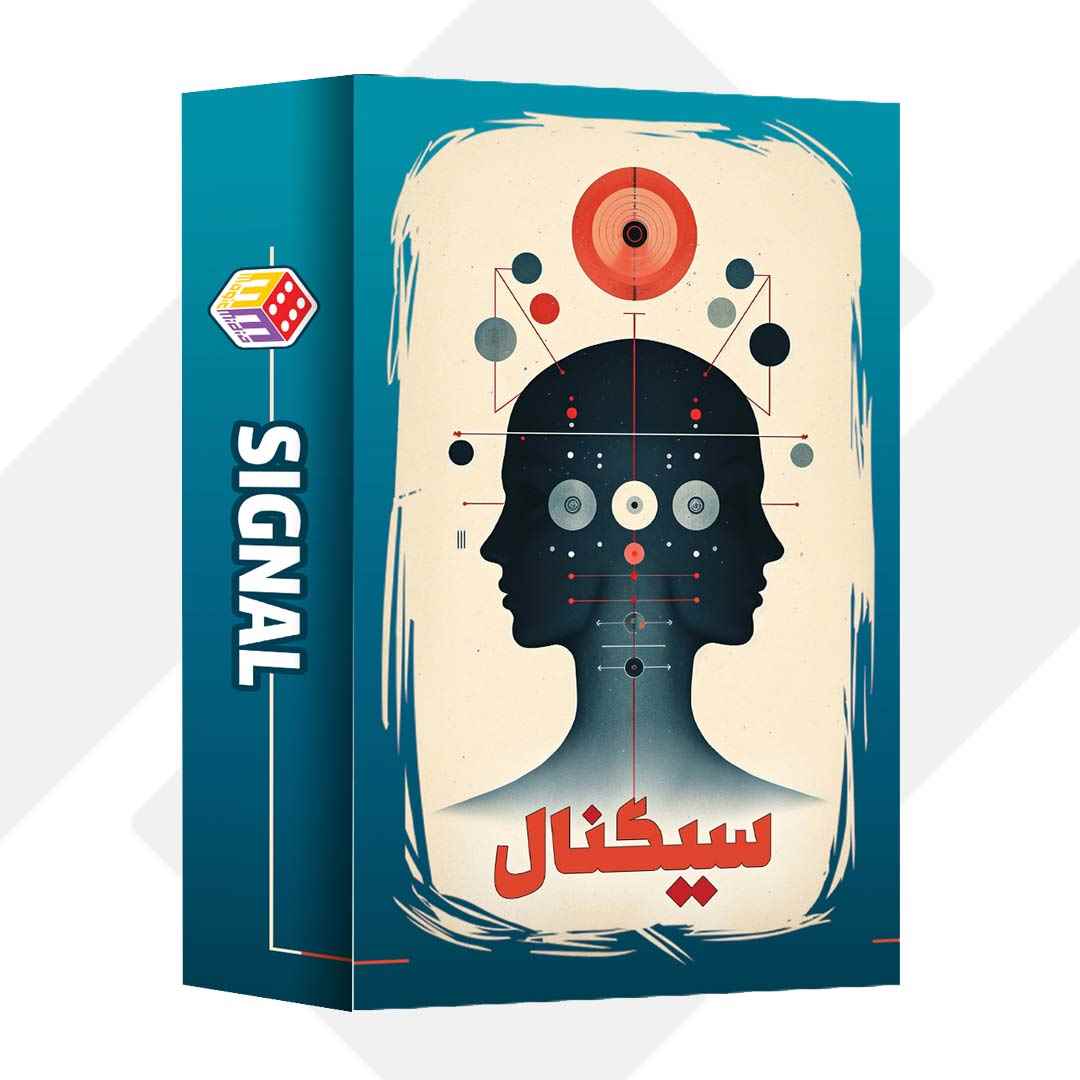 بازی فکری سیگنال بزرگ 015 هاردباکس 32