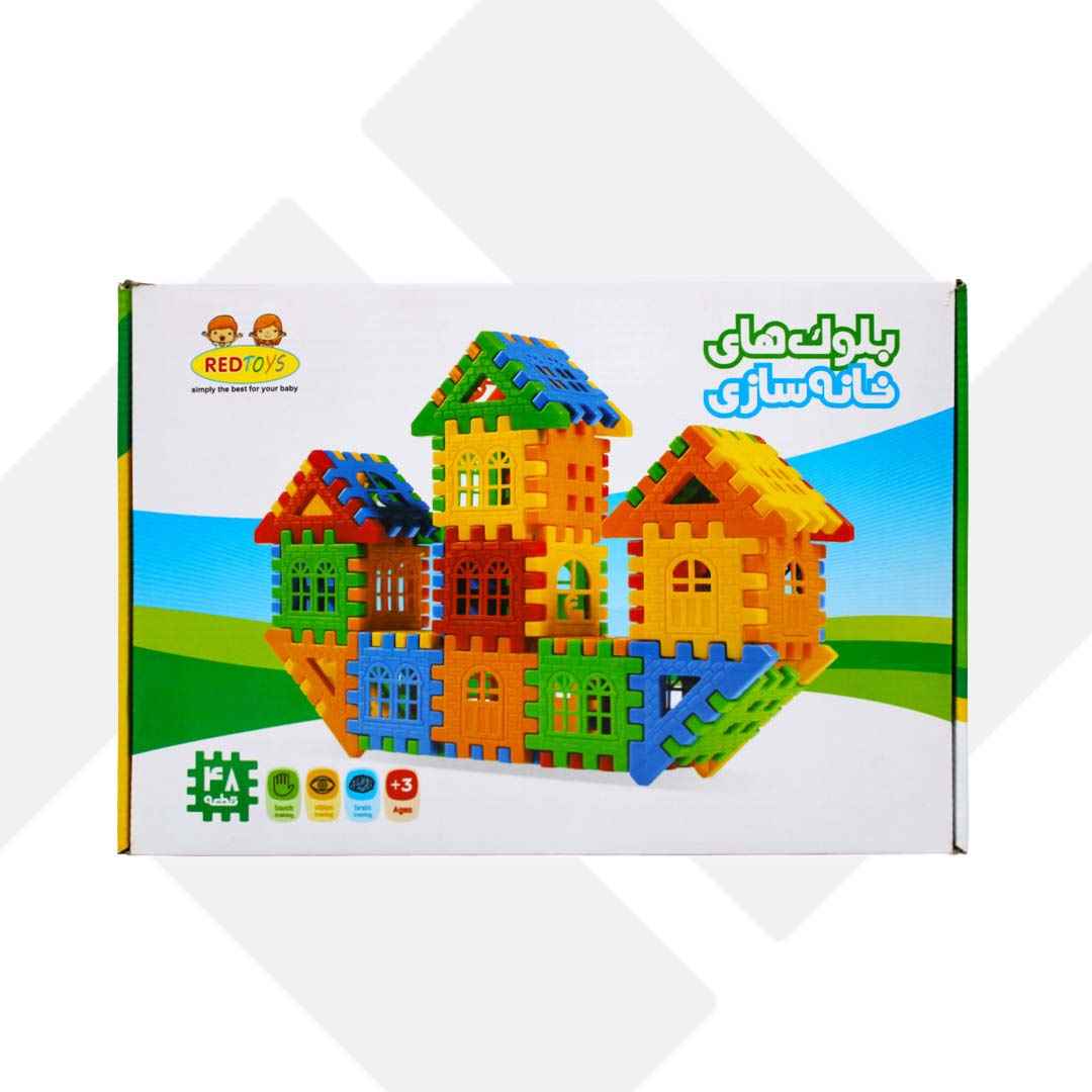 product-1