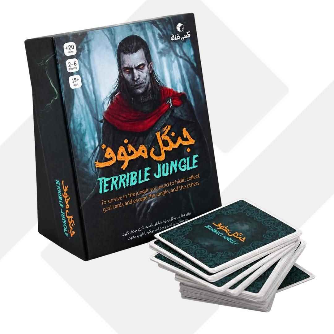 بازی فکری جنگل مخوف هاردباکس مکعب خلاق 18