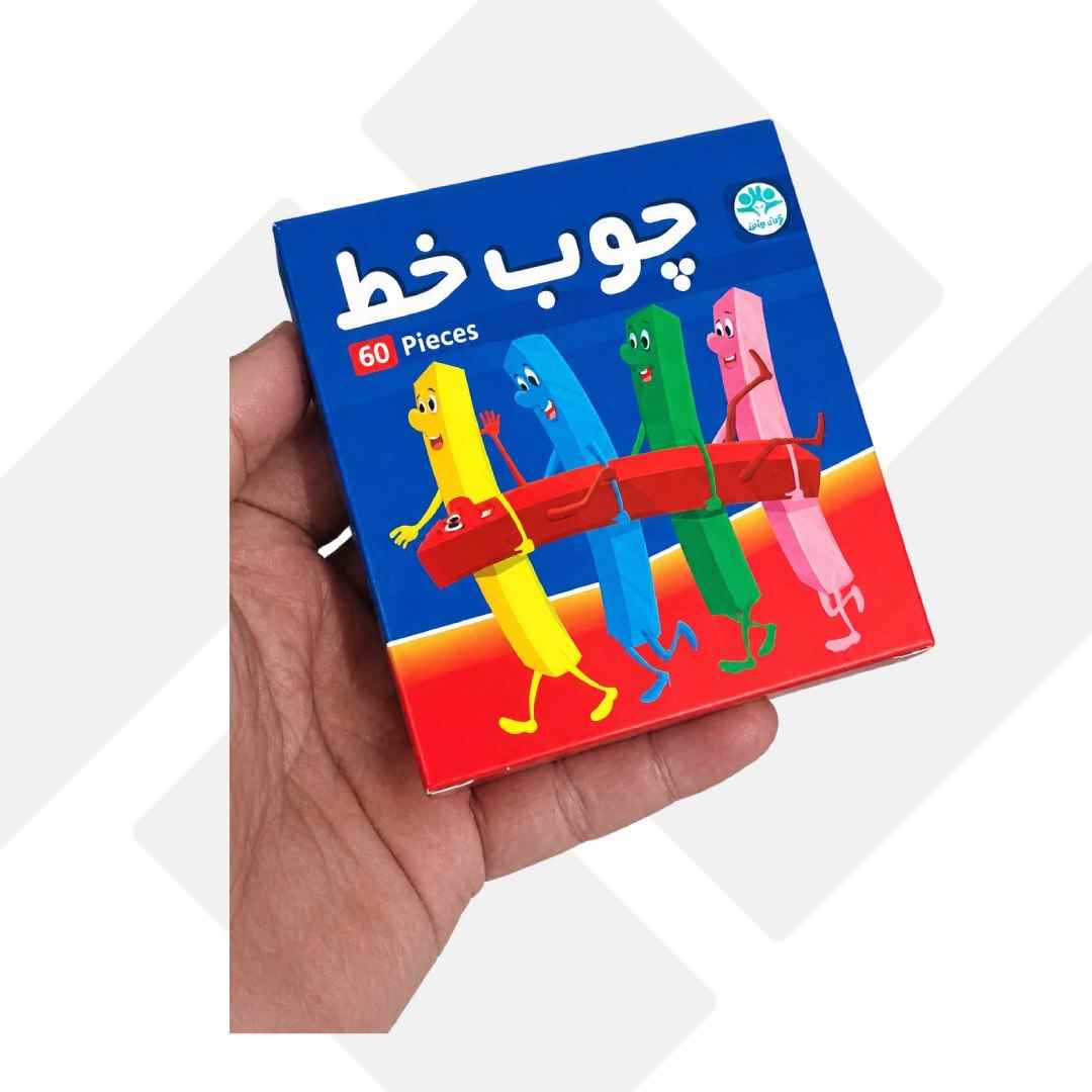 چوب خط 60 عددی آوای باران 72