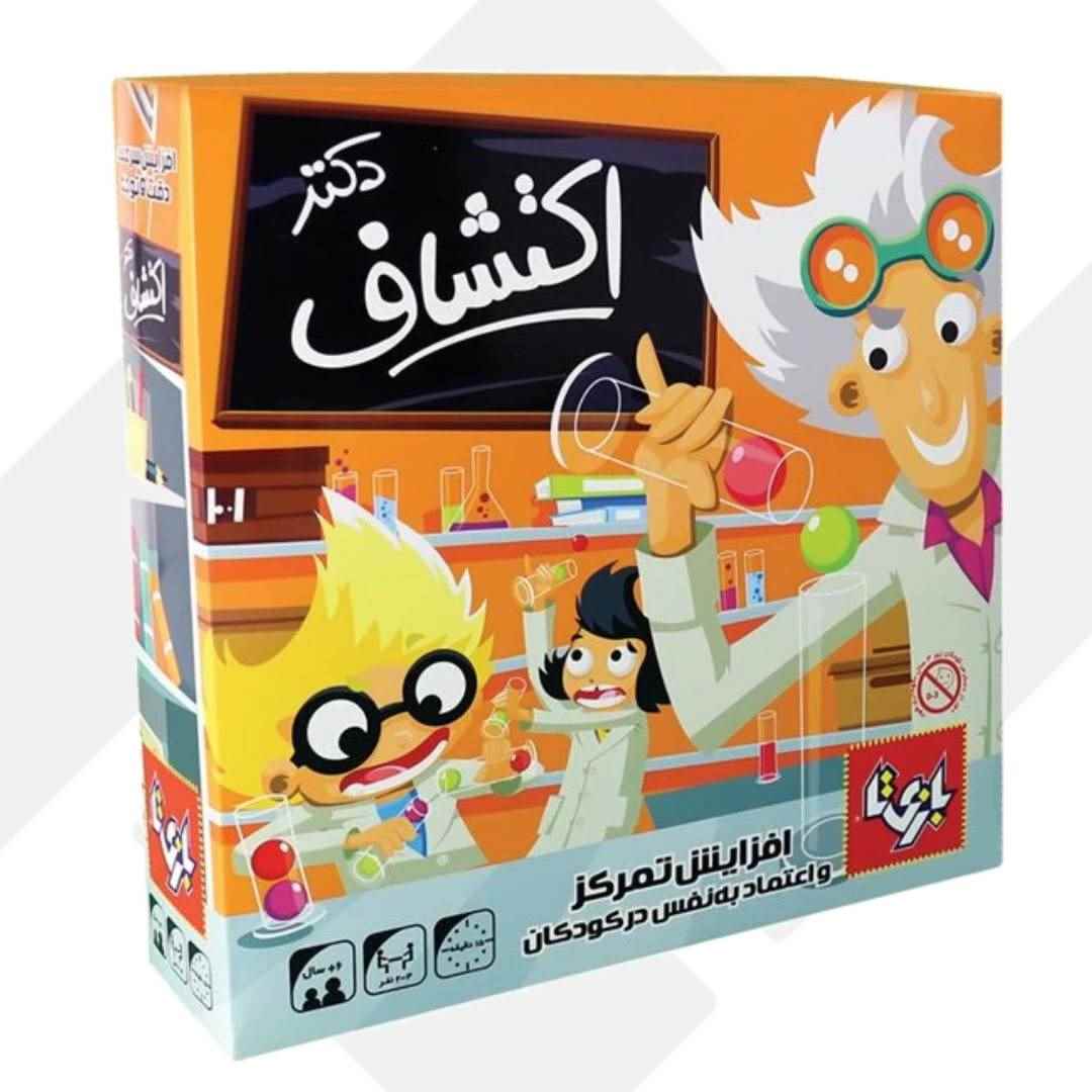 بازی فکری دکتر اکتشاف بازیتا 24