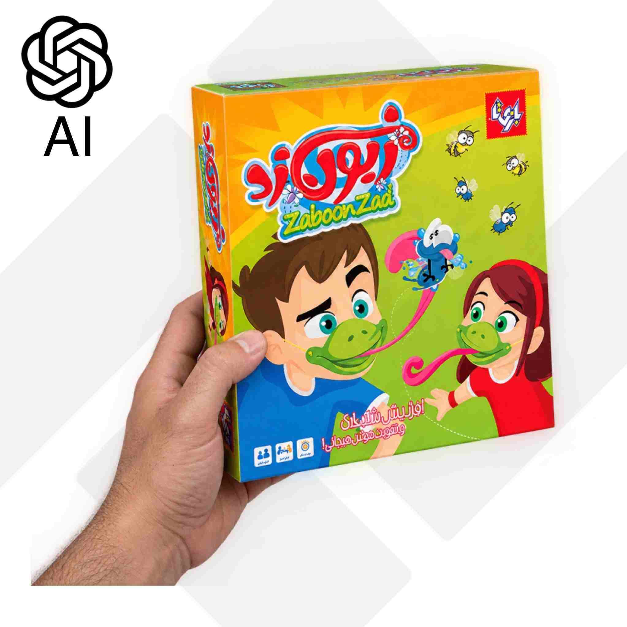بازی فکری زبون زد بازیتا 24
