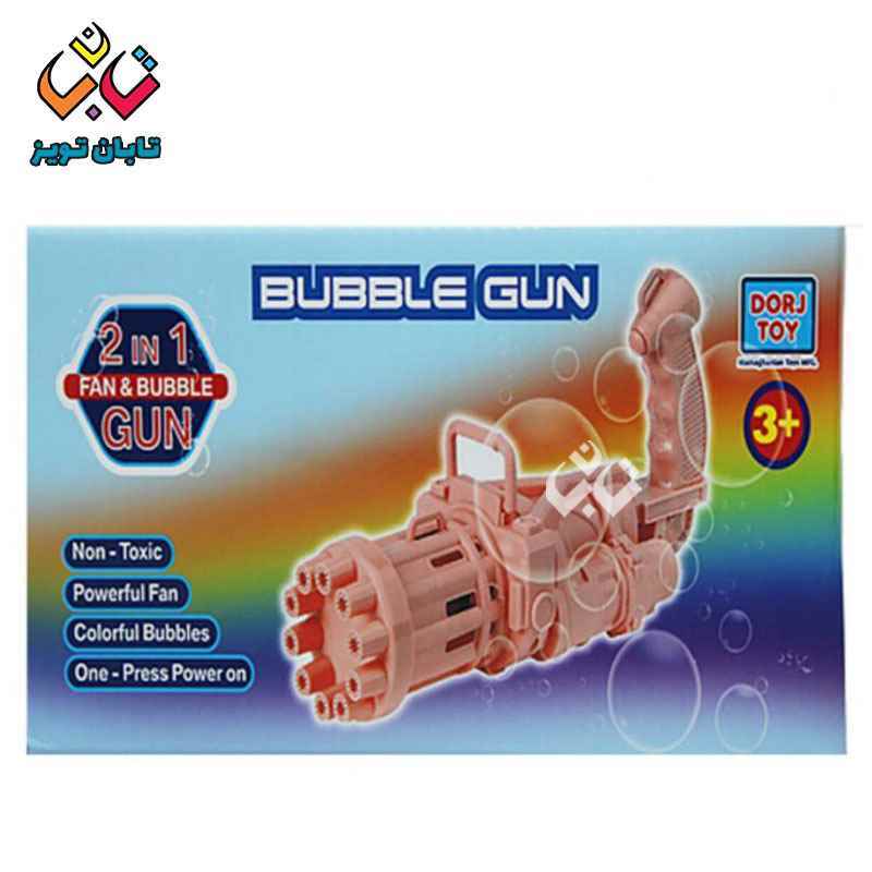 بازی فکری باربادوس 086 هاردباکس 8