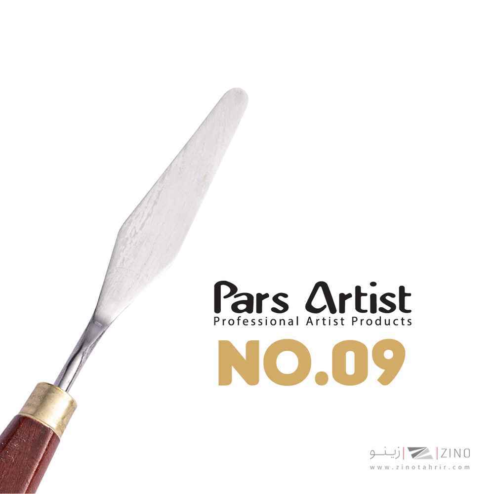 product-1