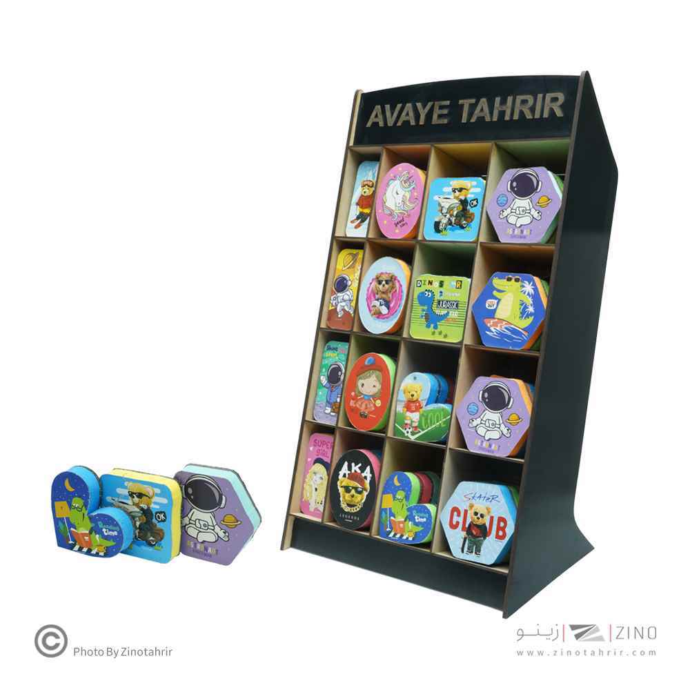 product-1