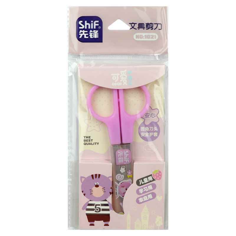 قیچی شیف shif 1021