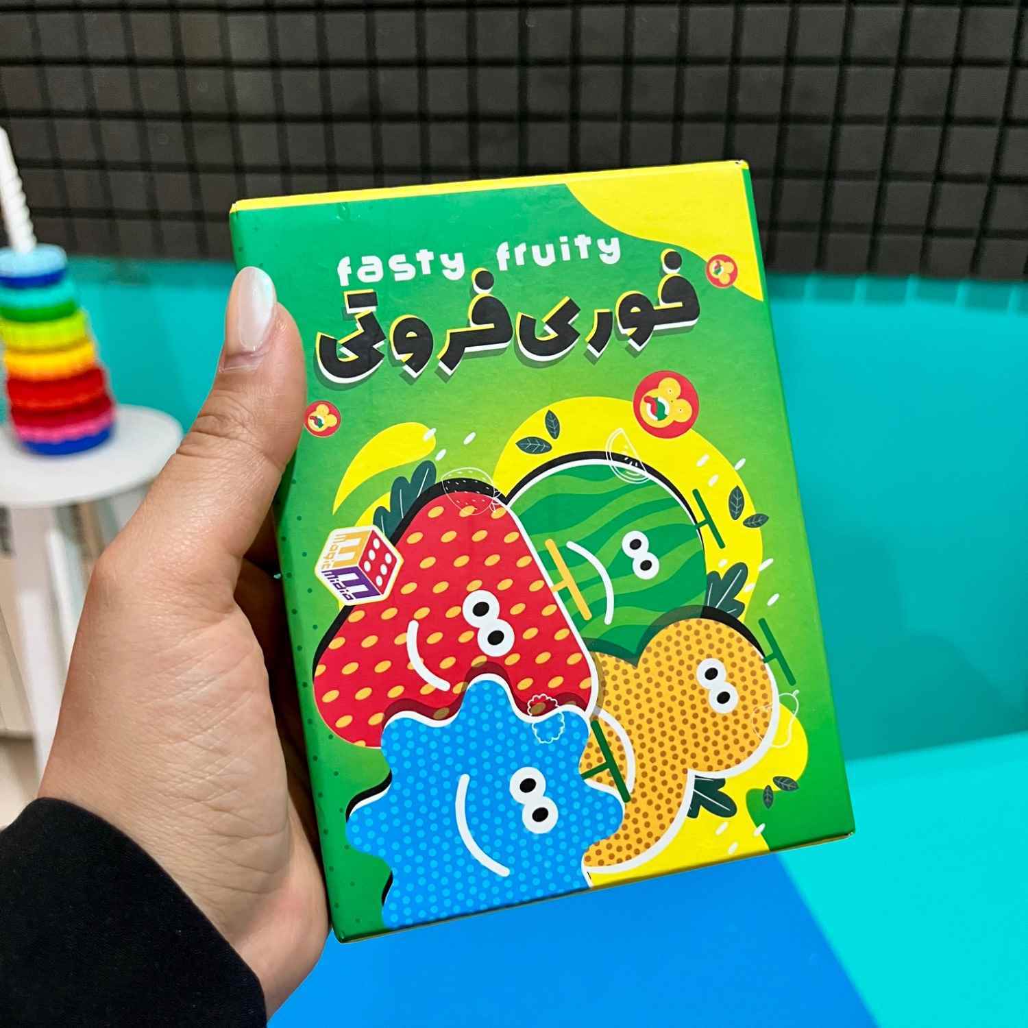بازی فوری فروتی کوچک 050 هاردباکس 96