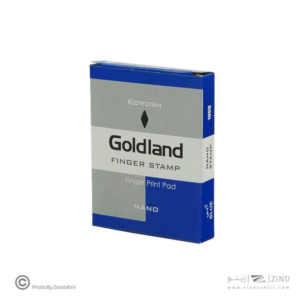 product-1