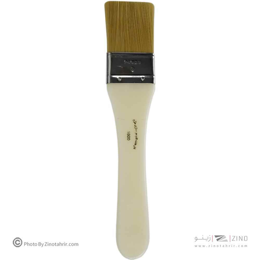 product-1