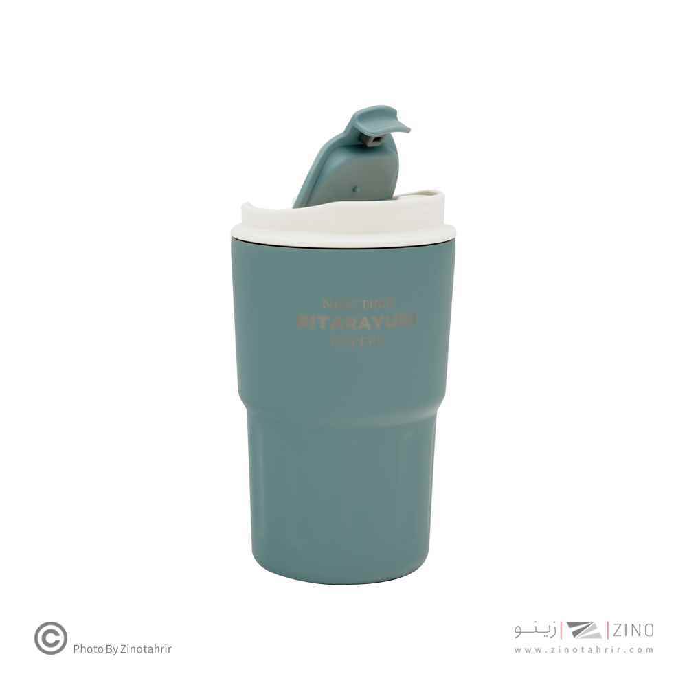 product-1
