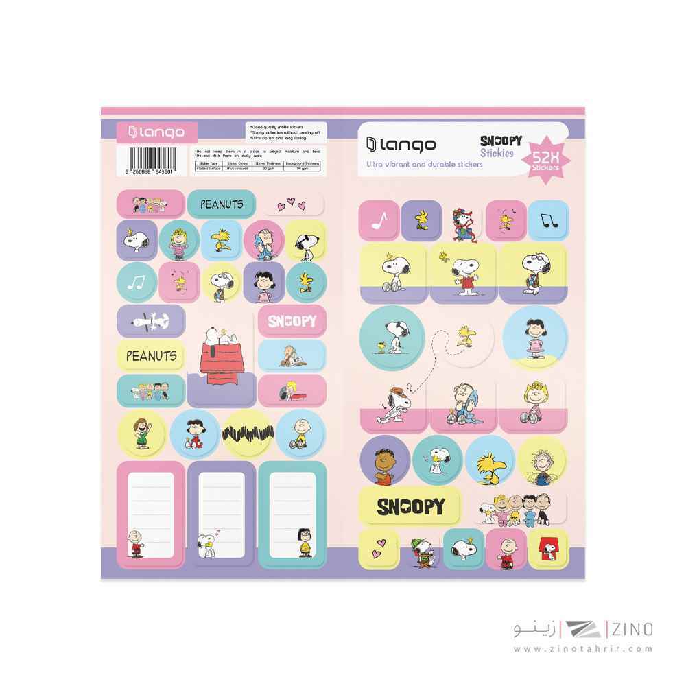 product-1