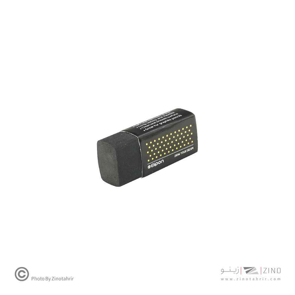 پاکن مشکی دات30عددی بزرگ الیپون کد 8191011