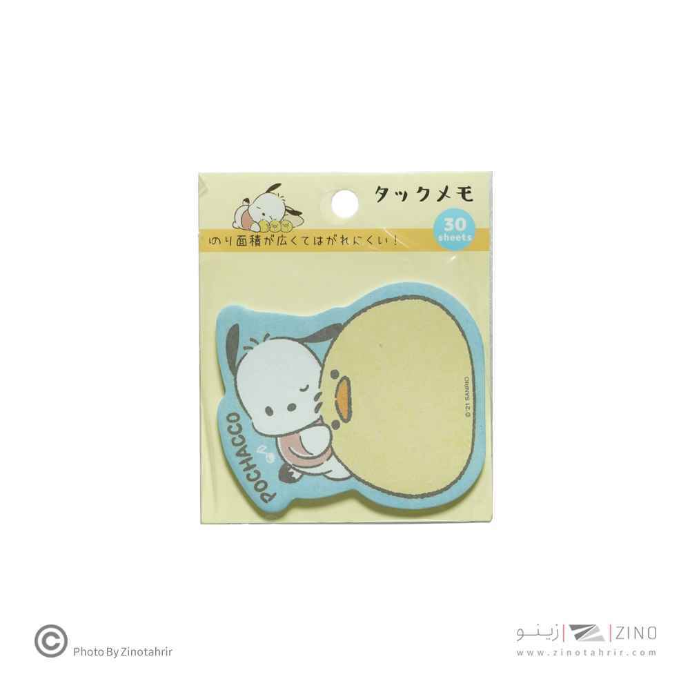 product-1