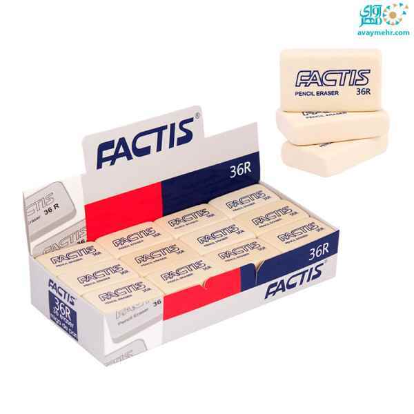 پاک کن سفید 36r فکتیس 36 عددی