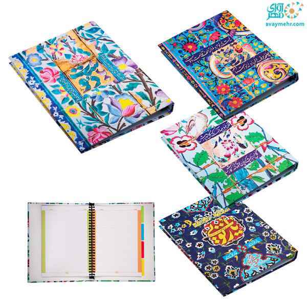 product-1