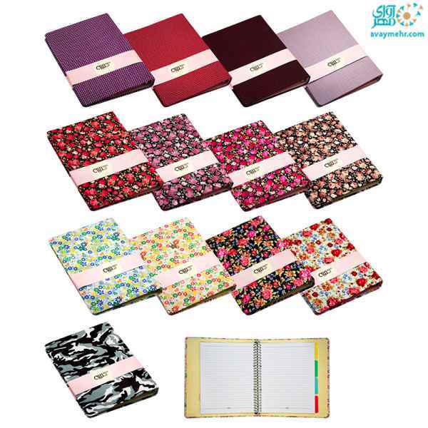 product-1