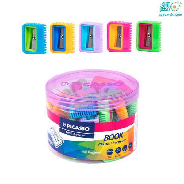 تراش کد sh105 پیکاسو