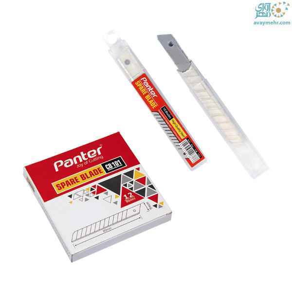 product-1