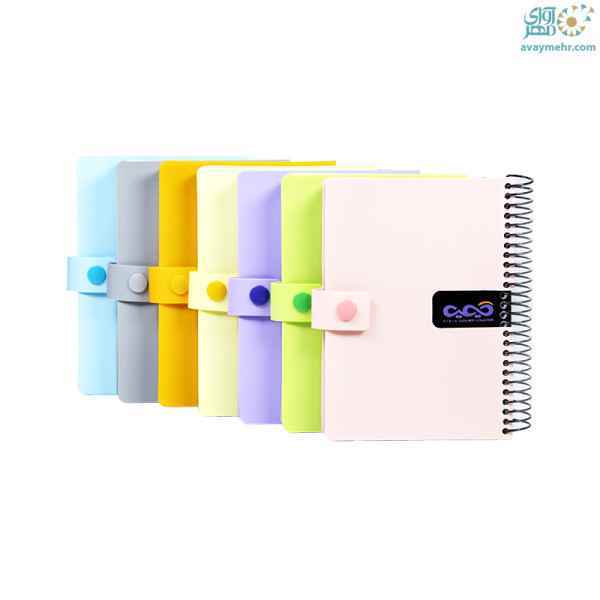 product-1