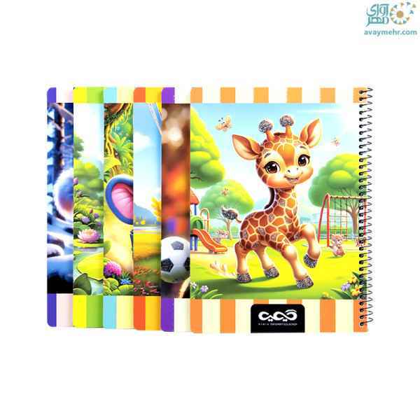 product-1