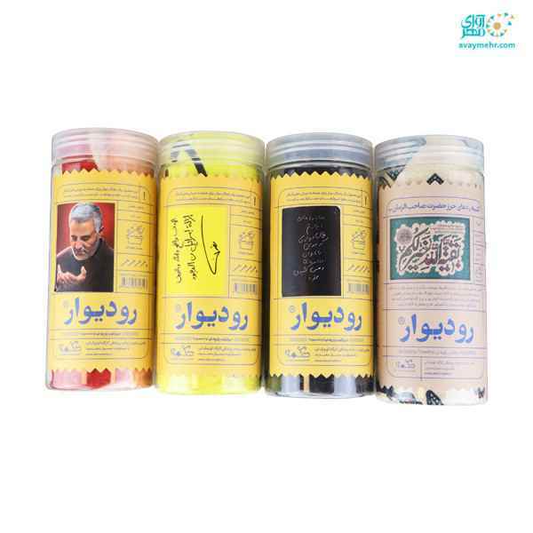 product-1
