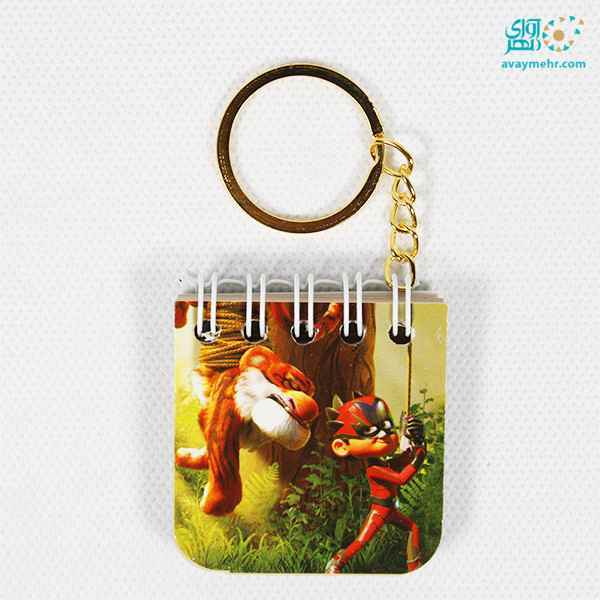 product-1
